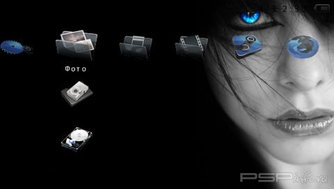 ���� 'Darkness Blue Eyes [RUS]' � ������� PTF ��� PSP