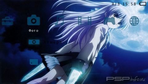 ���� 'Angel Beat Tenshi [RUS]' � ������� PTF ��� PSP