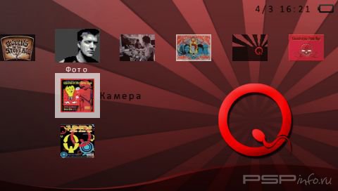 ���� 'Queens Of The Stone Age [RUS]' � ������� PTF ��� PSP