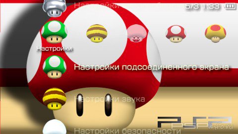 ���� 'Mario Mushroom [RUS]' � ������� PTF ��� PSP