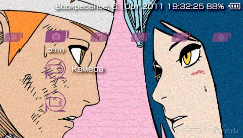 ���� 'Konan & Yahiko [RUS]' � ������� PTF ��� PSP