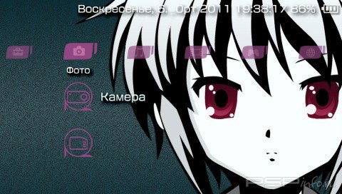 ���� 'Yuki 長門 [RUS]' � ������� PTF ��� PSP