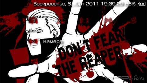 ���� 'Hidan [RUS]' � ������� PTF ��� PSP