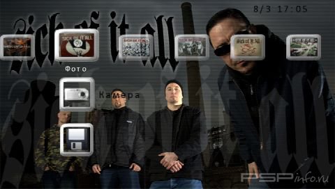 ���� 'Sick Of It All [RUS]' � ������� PTF ��� PSP