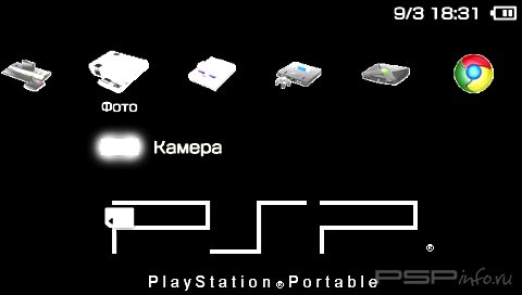 ���� 'PSP Theme Black [RUS]' � ������� PTF ��� PSP
