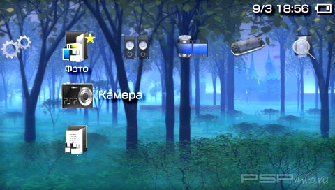 ���� 'Black System [RUS]' � ������� PTF ��� PSP