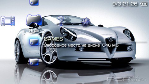 ���� 'Alfa Romeo 8c Spider [RUS]' � ������� PTF ��� PSP