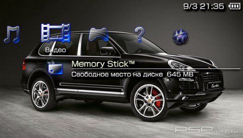 ���� 'Porsche [RUS]' � ������� PTF ��� PSP