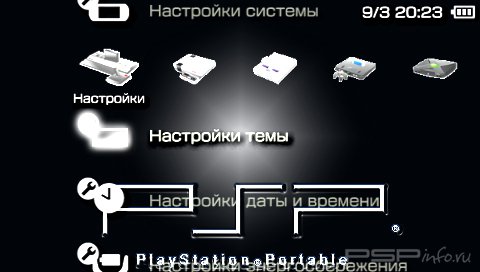 ���� 'PSP Theme Sunny [RUS]' � ������� PTF ��� PSP
