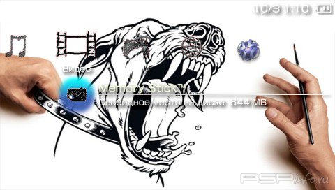 ���� 'Pencil Dog [RUS]' � ������� PTF ��� PSP