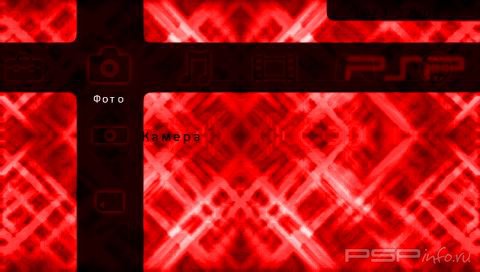 ���� 'Red XMB [RUS]' � ������� PTF ��� PSP