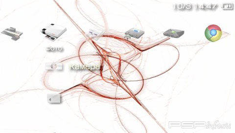 ���� 'PSP Theme Tool [RUS]' � ������� PTF ��� PSP