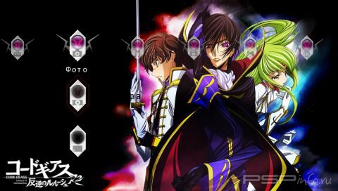 ���� 'Code Geass R2 [RUS]' � ������� PTF ��� PSP