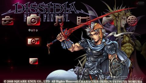 ���� 'Dissidia Final Fantasy II [RUS]' � ������� PTF ��� PSP