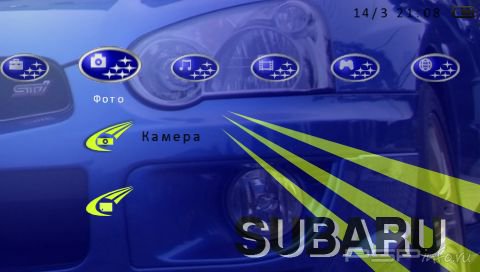���� 'Subaru Custom [RUS]' � ������� PTF ��� PSP