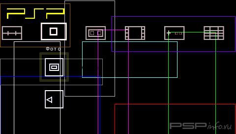 ���� 'Neon Square [RUS]' � ������� PTF ��� PSP