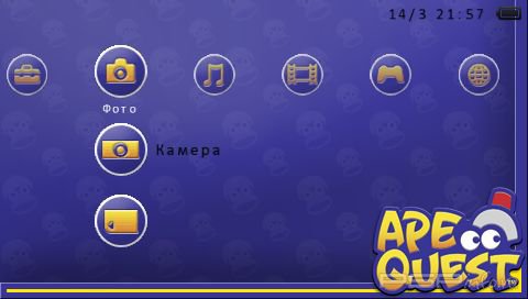  'ApeQuest [RUS]'   PTF  PSP