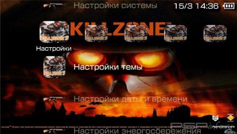 ���� 'KillZone [RUS]' � ������� PTF ��� PSP