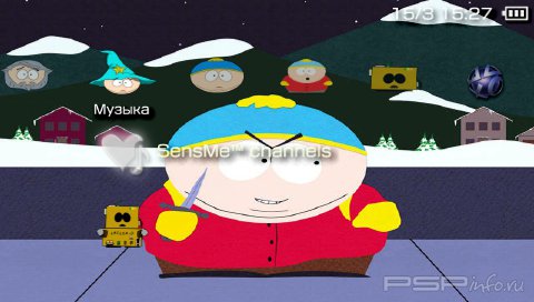 ���� 'SouthPark (�������) [RUS]' � ������� PTF ��� PSP