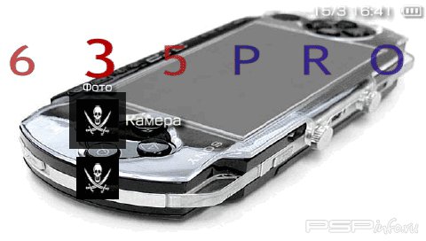���� '635PRO [RUS]' � ������� PTF ��� PSP