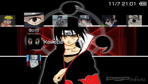 ���� '������ [RUS]' � ������� PTF ��� PSP