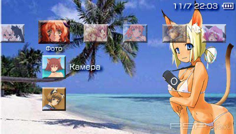  'Catgirl [RUS]'   PTF  PSP