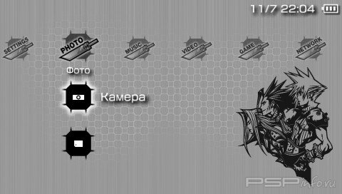  'Final Fantasy 7 [RUS]'   PTF  PSP