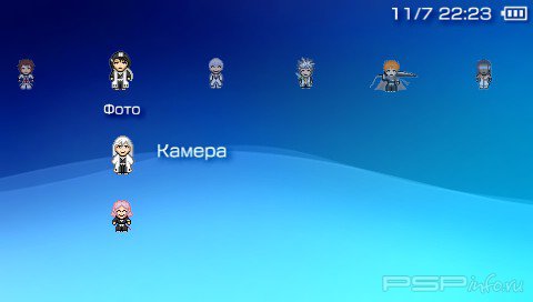 ���� 'Chibi Bleach [RUS]' � ������� PTF ��� PSP