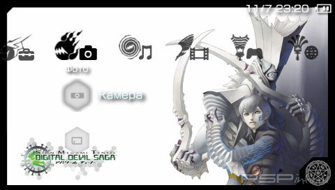  'DIGITAL DEVIL SAGA [RUS]'   PTF  PSP