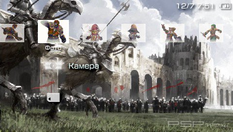 ���� 'Final Fantasy 11 [RUS]' � ������� PTF ��� PSP