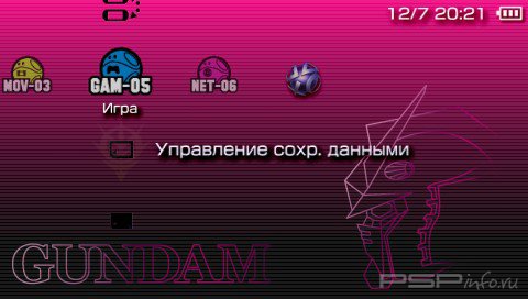  'Gundam Haro [RUS]'   PTF  PSP