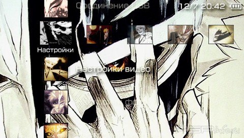  'Hollow Ichigo [RUS]'   PTF  PSP