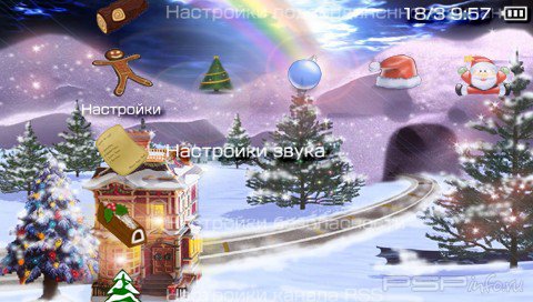  'Merry Christmas [RUS]'   PTF  PSP