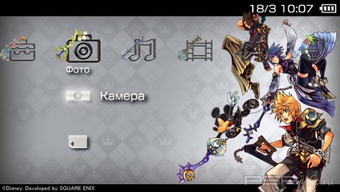  'Kingdom Hearts: Birth by Sleep  [RUS]'   PTF  PSP
