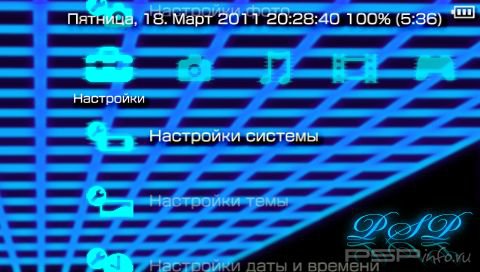  'Blue Mesh [RUS]'   PTF  PSP
