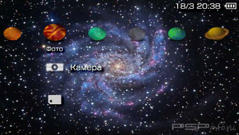  'Planet [RUS]'   PTF  PSP