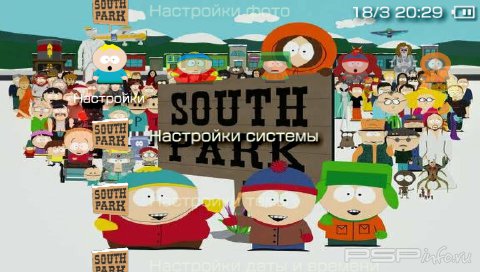  'Southpark [RUS]'   PTF  PSP