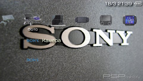  'Sony [RUS]'   PTF  PSP