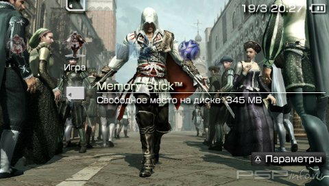  'Assassin [RUS]'   PTF  PSP