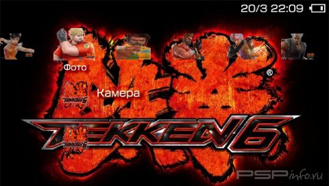  'Tekken [RUS]'   PTF  PSP