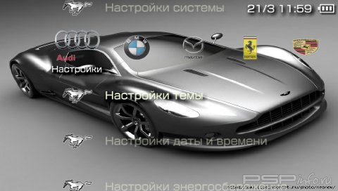  'Auto [RUS]'   PTF  PSP