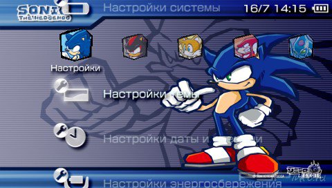  'Sonic [RUS]'   PTF  PSP