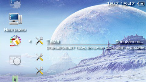  'Oxygen The GodFather [RUS]'   PTF  PSP
