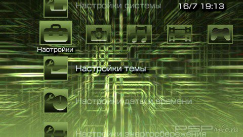  'Natural green [RUS]'   PTF  PSP