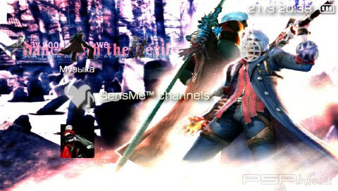  'Devil may cry [RUS]'   PTF  PSP