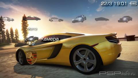  'NFS Hot Pursuit [RUS]'   PTF  PSP