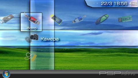  '   [RUS]'   PTF  PSP