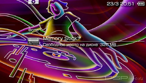  ' 2 [RUS]'   PTF  PSP