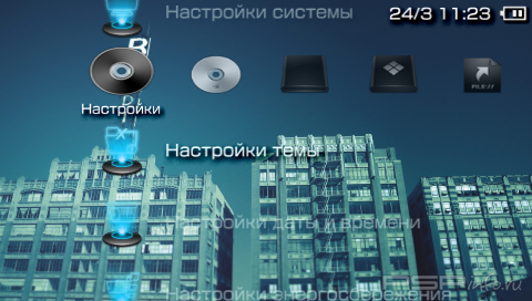  'Modern City [RUS]'   PTF  PSP