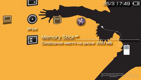  'Simplest [RUS]'   PTF  PSP